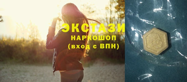 твердый Абдулино