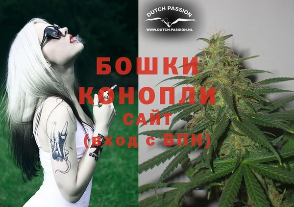 МДМА Абаза
