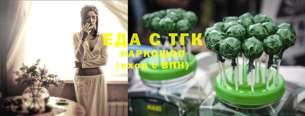 твердый Абдулино