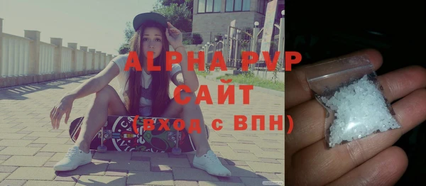 твердый Абдулино