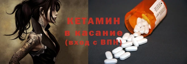 твердый Абдулино