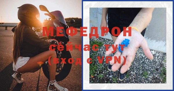 твердый Абдулино