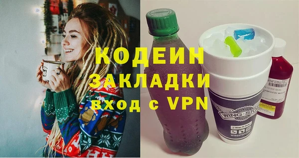 твердый Абдулино