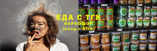 твердый Абдулино