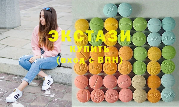 твердый Абдулино