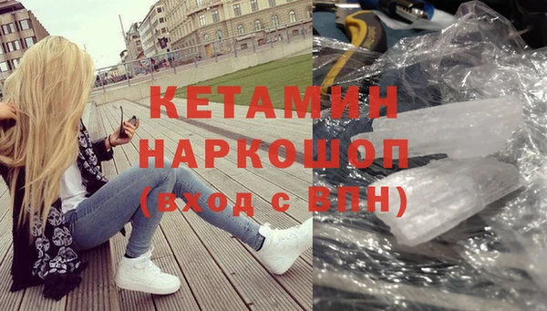 твердый Абдулино