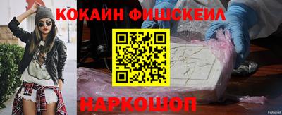кристаллы Кунгур