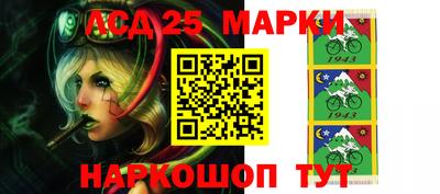 мефедрон Кулебаки