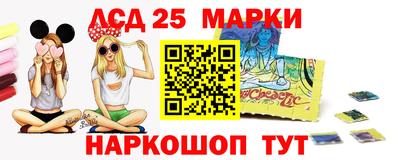 мефедрон VHQ Кумертау