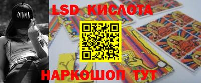 mdma Малоярославец