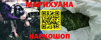 кристаллы Кунгур