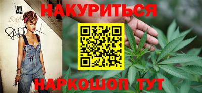 кристаллы Кунгур
