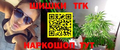 мефедрон Кулебаки