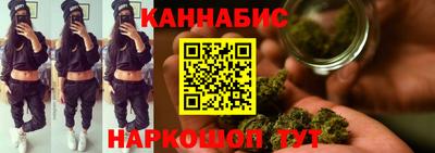 мефедрон VHQ Кумертау