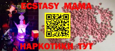 мефедрон VHQ Кумертау