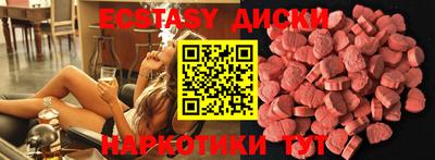 мефедрон VHQ Кумертау
