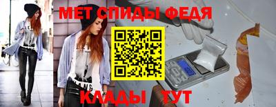 кристаллы Кунгур