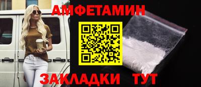 кристаллы Кунгур