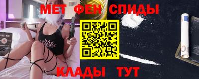 кристаллы Кунгур