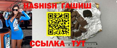 кристаллы Кунгур